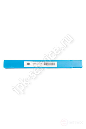 Сверло к/х ф17,00 Р6М5К5