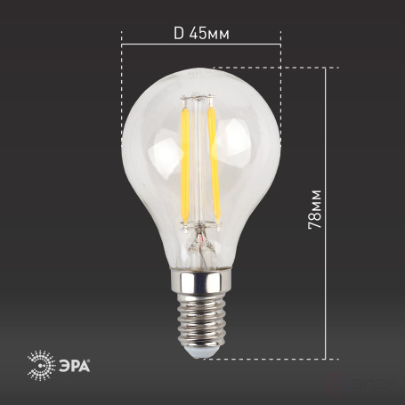 LED ERA Lamp F-LED P45-7W-827-E14 7W Filament Ball Warm White Light E14