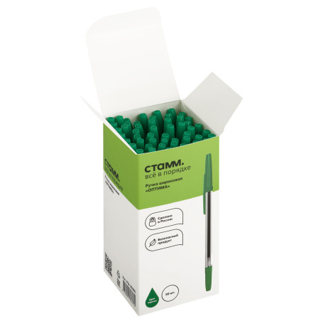 Ballpoint pen STAMM Optima green, 1.0mm