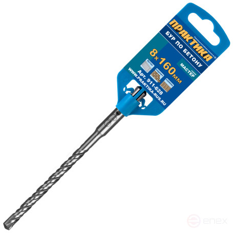 Drill bit SDS-plus PRACTICE 8 x 100/160 mm "Master" series for concrete (911-628)