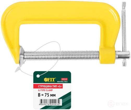 Струбцина тип "G" 75 мм (3")