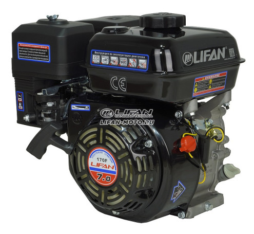 Lifan 170F engine, 19mm shaft