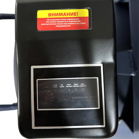 Compressor TK-300-11.5 AE&T