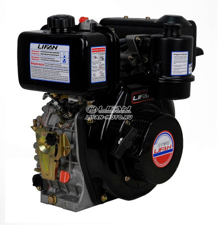 Двигатель Lifan Diesel 178FD, вал 25мм, катушка 6 Ампер
