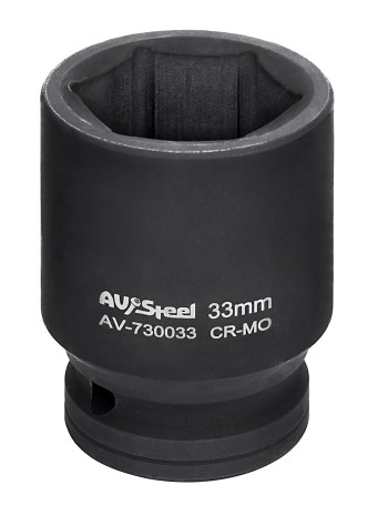 Головка ударная 3/4" шестигранная 33мм "AV Steel" AV-730033