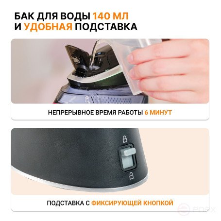 Clothes steamer BORT Steam PowerPlus