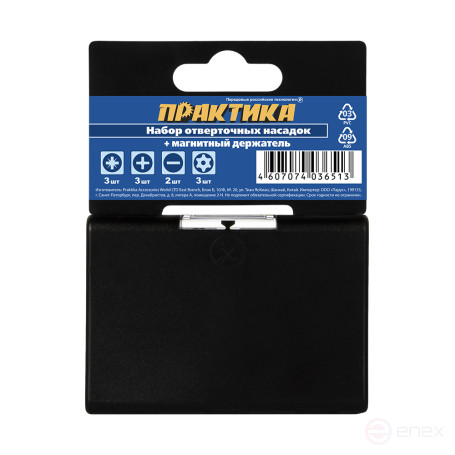 Набор бит ПРАКТИКА "Профи" 12шт PH 3шт PZ 3шт Torx 3шт SL 2шт x 25мм держатель, кассета (036-513)