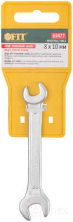Ключ рожковый "Хард", хромированное покрытие 8х10 мм
