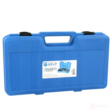 Injector Puller with Reverse Hammer (14 pieces) TA-D1081 AE&T