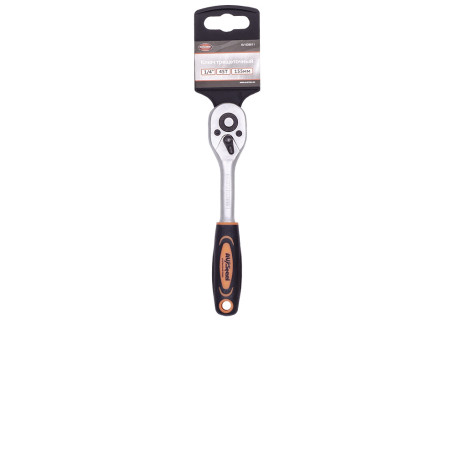 Трещотка 1/4 45-зубцов 155мм с двухкомпонентной рукояткой AV Steel