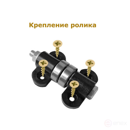 Mini bearing support rollers for heavy loads (8 pcs), low, height 19.5 mm