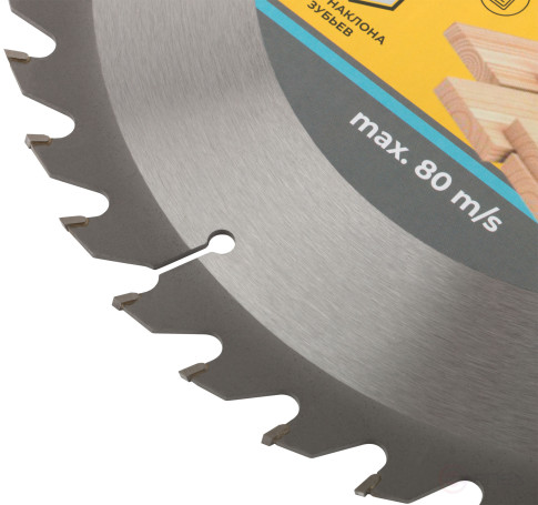 Circular saw blade for wood saws 250 x 32 x 40T + ring 32/30 mm
