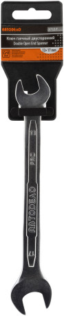 Ключ рожковый 13*17 (АвтоDело PRO) 37137
