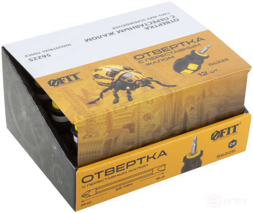 Screwdriver with adjustable sting "shorty", CrV steel, rubberized handle 6x25 mm PH2/SL6, show box