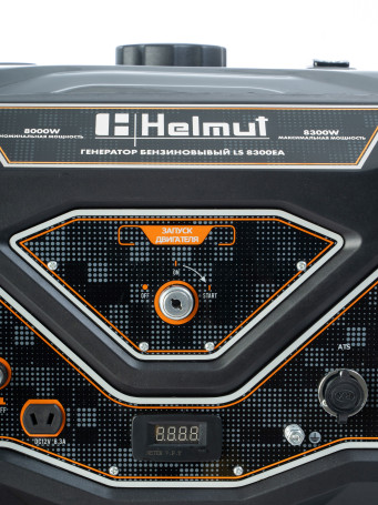 Helmut LS 8300EA gasoline generator