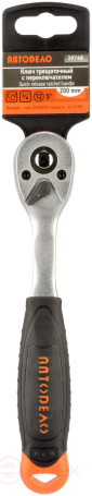 Ratchet 3/8" DR (L=200mm; 72 prongs; 5 degrees) Car Body (39748)