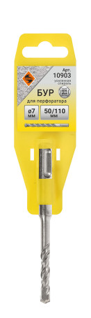 Бур SDS+ ф 7х50/110 усиленный