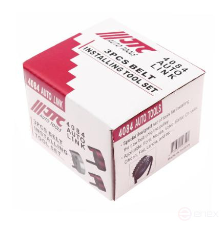 3-piece JTC Drive Belt Installation Kit