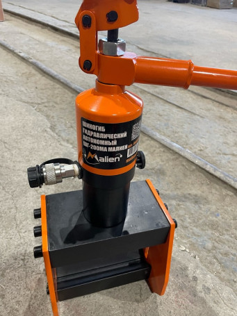 Hydraulic self-contained tire bending (with integrated pump) SHG-200MA MALIEN