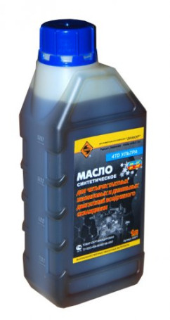 Oil for 4-stroke engines SAE 5W30 synthetic ANCHOR, 1 liter