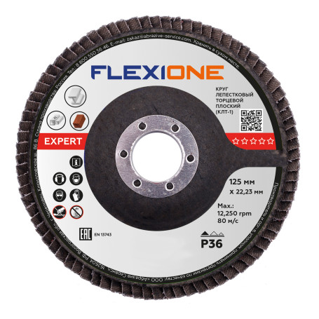 Flat petal circle 125x22mm P36 Flexione Expert, 10 pcs.