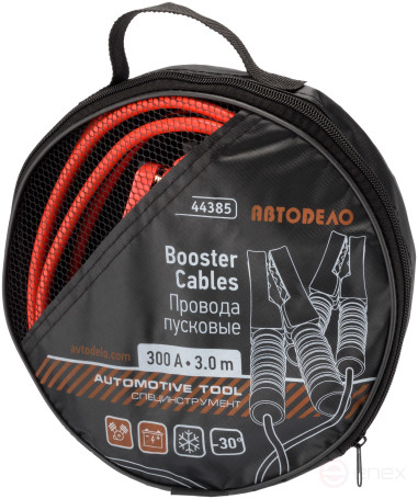 Cigarette Lighter Wires 300A 3.0 m (AvtoDelo) 44385