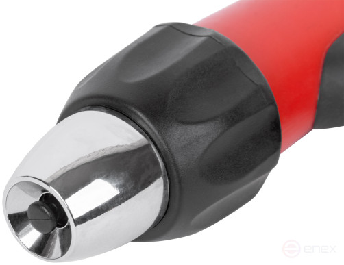 The watering gun is adjustable