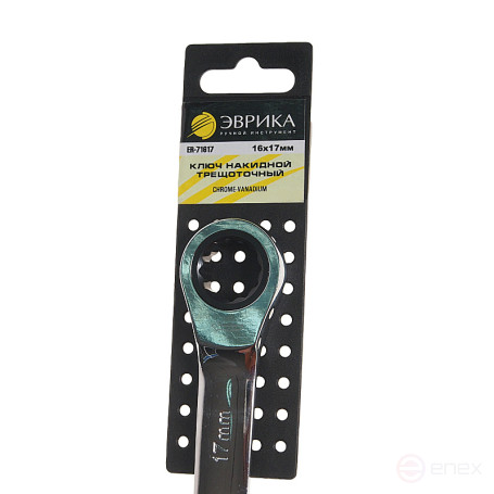 16x17mm ER-71617H ratchet wrench (on holder) EUREKA 1/10