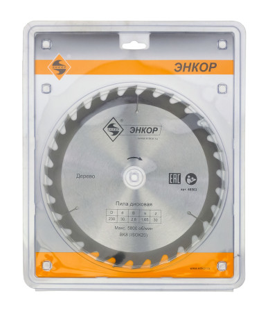 Saw blade on wood f230x30 z30