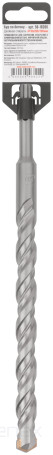 Бур по бетону, SDS-Plus, GreatFlex Light, 18x260 мм