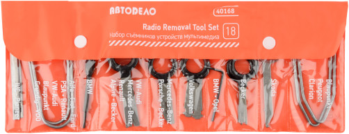 Набор съёмников мультимедиа устройств 18 пр. (АвтоDело) 40168
