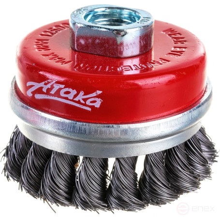 Brush No.013 1108014135 d- 80 M14 for ear