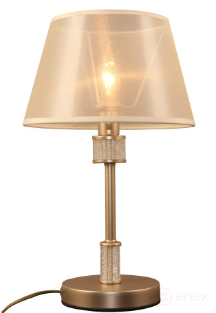 Rivoli Elinor 7083-501 Table Lamp 1 x E14 40W Classic