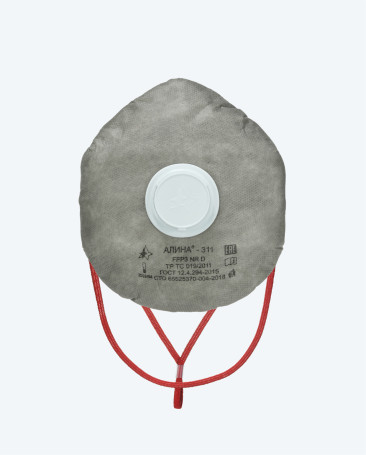 АЛИНА-311 – фильтрующая полумаска третьего класса