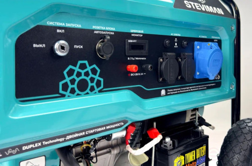 STEVIMAN GR-8500 Gasoline generator