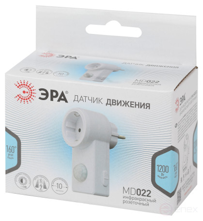 Датчик движения ЭРА MD 022 розеточный ДДР-01 1200Вт 10-420с 2-9м 3+лк 120гр IP20