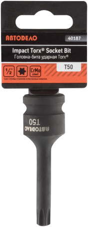 Головка торцевая ударная Т50 (DR1/2"; L-78мм) внешний Torx (АвтоDело) 40187
