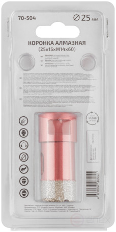 Коронка алмазная универсальная для УШМ CUTOP Special 25 х 15 х М14 х 60 мм