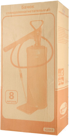 Солидолонагнетательный бачок 8л (АвтоDело) 42043