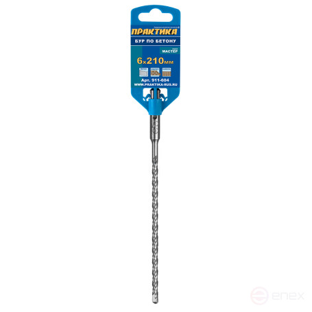 Бур SDS-plus ПРАКТИКА 6 х 150/210 мм серия "Мастер" по бетону (911-604)
