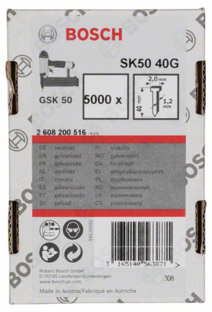 Countersunk head pin SK50 40G 1.2 mm, 40 mm, digitized.