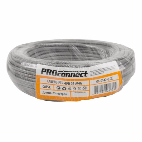 ProConnect Copper-plated twisted pair cable, F/UTP, category 5e, PVC, 4PR, 24AWG, internal, grey, 25 m