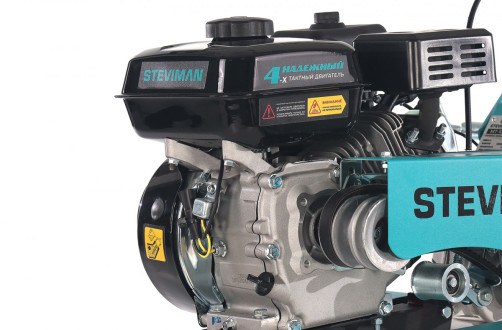 STEVIMAN MT-100 Cultivator