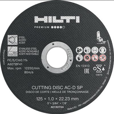 Cutting disc AC-D 125x2.5 UP (150 pcs)