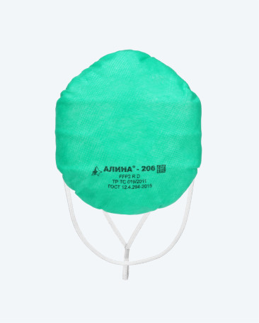 АЛИНА-206 – фильтрующий респиратор второго класса