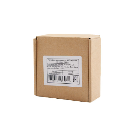 NS118 Rough hemisphere, Ø88.9x38.1mm, AH 9,5mm, 170 Grit