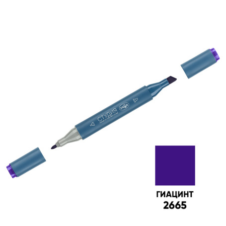 Double-sided marker for sketching Gamma "Studio", hyacinth, triangular body, bullet-shaped /wedge-shaped. tips