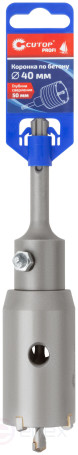 Коронка по бетону SDS Plus, 40 мм, Cutop Profi