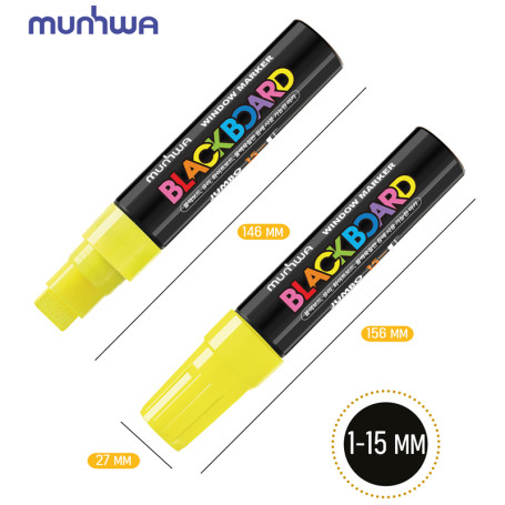 Chalk marker MunHwa "Black Board Jumbo" yellow, 15mm, water base