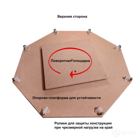Swivel base for a table or floor platform d 90-130 cm with protective support rollers, with quick centering